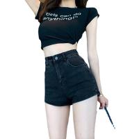 Cotton Denim High Waist Women Hot Pant Solid PC