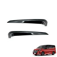 20 Nissan Serena Auto Decoraton Strip two piece  black Sold By Set