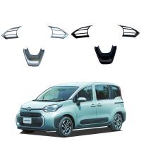 Toyota 23 Sienta Button Stickers three piece Sold By Set