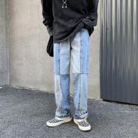 Cotton Men Jeans & loose patchwork blue PC