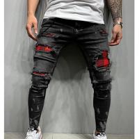 Cotton Men Jeans slimming patchwork PC