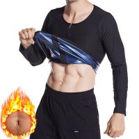 Spandex Hommes Body Shaper Solide plus de couleurs pour le choix pièce