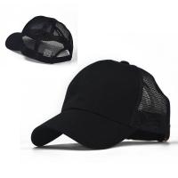 Cotton Ponytail Hat sun protection & for women & adjustable Solid : PC