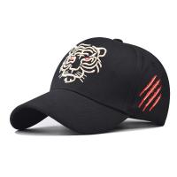 Cotton Baseball Cap sun protection & adjustable embroider animal prints : PC