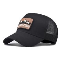 Cotton Baseball Cap sun protection & adjustable embroider : PC