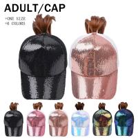 Cotton Ponytail Hat sun protection & adjustable Sequin : PC