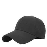 Polyester Baseball Cap sun protection & adjustable Solid : PC