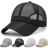 Mesh Fabric Baseball Cap sun protection & adjustable & breathable : PC