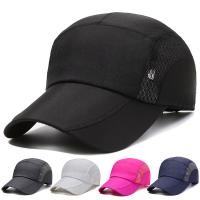 Cotton Flatcap sun protection & adjustable & breathable : PC