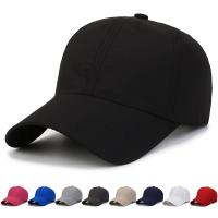 Cotton Baseball Cap sun protection & adjustable Solid : PC