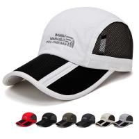 Cotton Baseball Cap sun protection & adjustable & breathable : PC