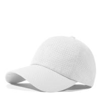 Quick Drying Material Baseball Cap sun protection & adjustable & breathable Solid : PC