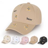 Cotton Baseball Cap sun protection & adjustable embroidered : PC