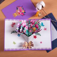 Paper Creative 3D Manual Greeting Cards for gift giving PC