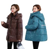 Polyester Plus Size Women Parkas patchwork Solid PC