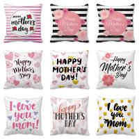 PP Cotton & Polyester Peach Skin & Linen Creative Throw Pillow Covers without pillow inner printed PC