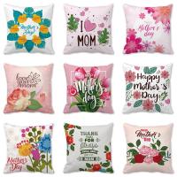 PP Cotton & Polyester Peach Skin & Linen Creative Throw Pillow Covers without pillow inner printed PC