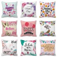 PP Cotton & Polyester Peach Skin & Linen Creative Throw Pillow Covers without pillow inner printed PC