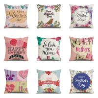 PP Cotton & Linen Creative Throw Pillow Covers without pillow inner printed PC