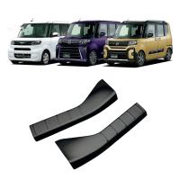 2022 DAIHATSU Tanto LA 660S Car Trunk Step Pad two piece Sold By Set