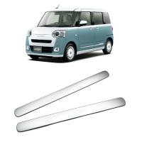 DAIHATSU Move Canbus LA850S LA860S Auto Decoraton Strip two piece Sold By Set