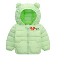 Polyester Kinder Parkas, Patchwork, Solide, mehr Farben zur Auswahl,  Stück