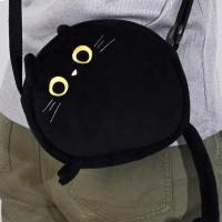 Plüsch Change Purse, Katzen, mehr Farben zur Auswahl,  Stück