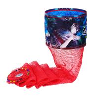 Mesh Fabric & Stainless Steel Fishing Basket  PC