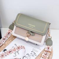 PU Leather Box Bag & Easy Matching Crossbody Bag PC