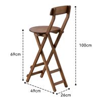 Moso Bamboo Foldable Chair durable & hardwearing Solid PC