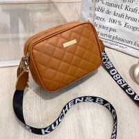 PU Leather Box Bag Crossbody Bag soft surface Argyle PC