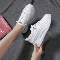 PU Cuir Chaussures décontractées pour femmes Injection de plastique Blanc Paire