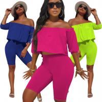 Poliéster Conjunto casual de las mujeres, estirable, Sólido, más colores para elegir,  Conjunto