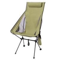 Tissu cation & Alliage d’aluminium Chaise pliante extérieure Solide plus de couleurs pour le choix pièce