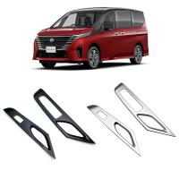 For Nissan SERENA C28 Window Control Switch Panel Cover two piece Sold By Set