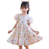 Organza Robe d’une seule pièce de fille Imprimé Abricot pièce