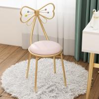 Sponge & Iron Stool detachable handmade Solid PC