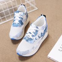 Mesh Fabric Flange Women Sport Shoes & anti-skidding Pair