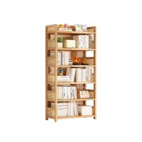 Moso Bamboo Storage Rack Shelf Solid PC