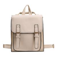 PU Cuir Backpack plus de couleurs pour le choix pièce