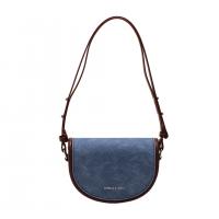 PU Leather Saddle & Easy Matching Shoulder Bag PC