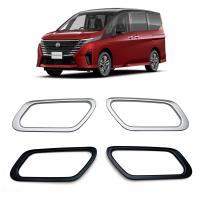 For Nissan Serena C28 Car Door Handle Protector two piece Sold By Set