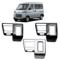 For DAIHATSU 22 HIJET CARGO Vehicle Decorative Frame two piece Sold By Set