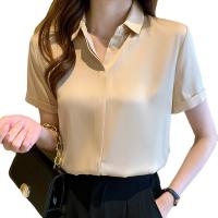 Chiffon Women Short Sleeve Shirt plain dyed Solid PC