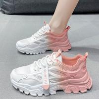 PU Leather Women Sport Shoes hardwearing & anti-skidding Pair