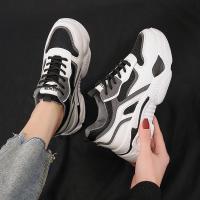 PU Leather Flange Women Sport Shoes & anti-skidding Pair