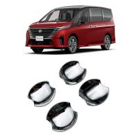 For Nissan 23 Serena C28 Car Door Handle Protector four piece  Sold By Set