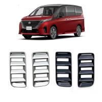 For Nissan 23 Serena C28 Vehicle Decorative Frame two piece Sold By Set