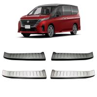 For Nissan Serena C28 Car Trunk Step Pad two piece Sold By Set