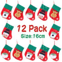 Flannelette & Adhesive Bonded Fabric Christmas Tree Hanging Decoration twelve piece & christmas design red Set